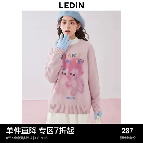 乐町甜美猫咪印花圆领针织衫冬季新款宽松慵懒风粉色套头毛衣图片
