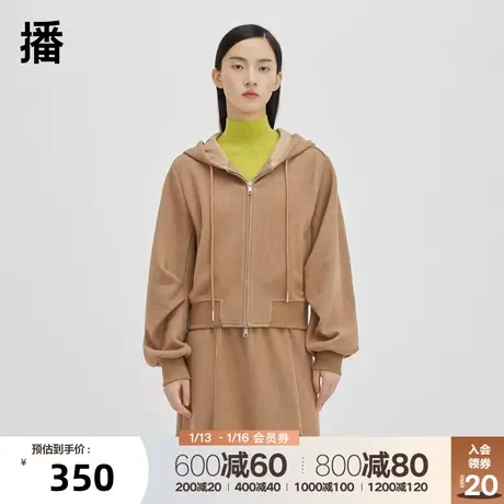 播卫衣短外套女2023秋冬新款休闲短款小个子连帽图片