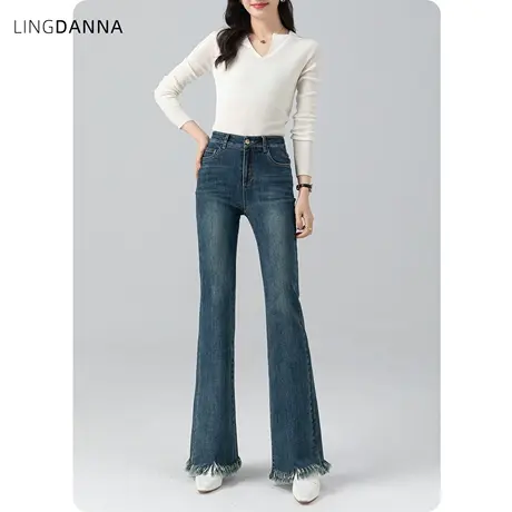 高腰毛边微喇牛仔裤女2024年新款怀旧复古显瘦裤子窄版直筒喇叭裤图片