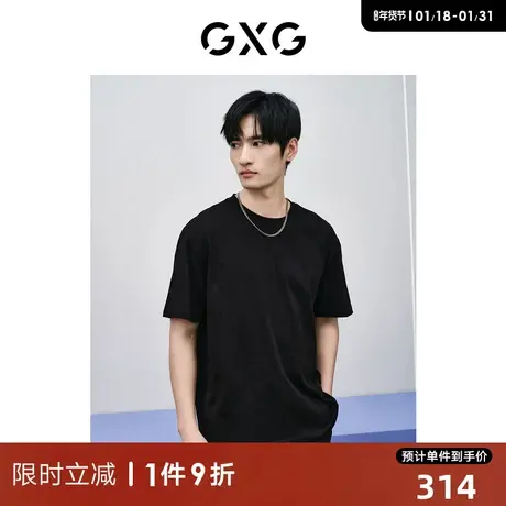 GXG男装 商场同款黑色简约短袖T恤 2024年春季新品GFX14400121图片