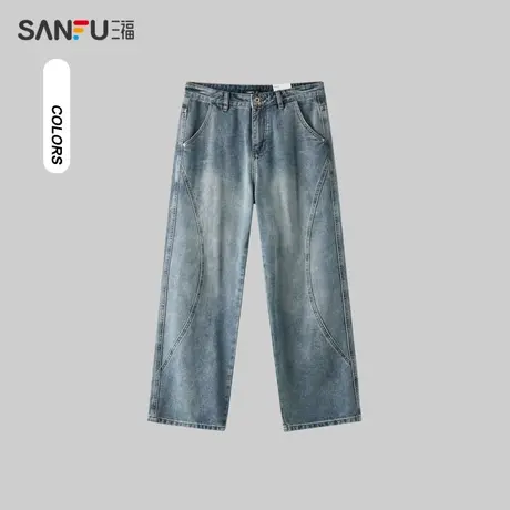三福2024春季男士时尚分割圆牛仔裤 休闲宽松直筒长裤男482371商品大图