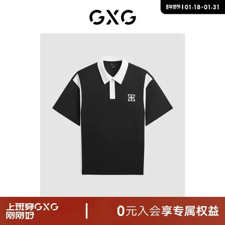 GXG男装 商场同款字母胶印polo衫男士短袖 24年夏新品G24X242004图片