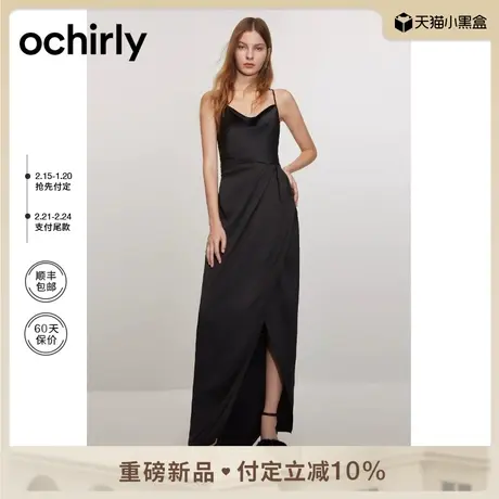 缎面小黑裙 欧时力吊带连衣裙女2024新款早春露背透气中长礼服图片