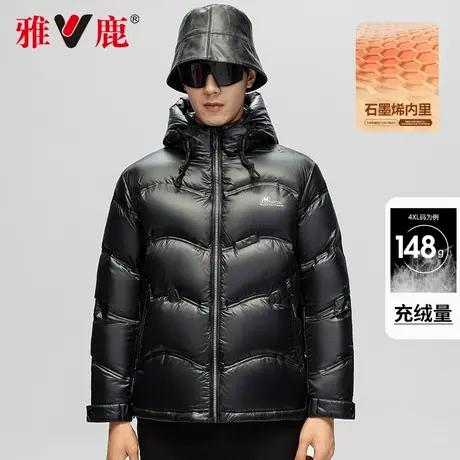 雅鹿男士连帽羽绒服短款压胶加厚面包服国潮冬装运动保暖学生外套商品大图