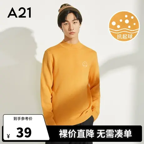 A21outlets秋季 男 合体半高领绣花上衣长袖潮流百搭毛衣男商品大图
