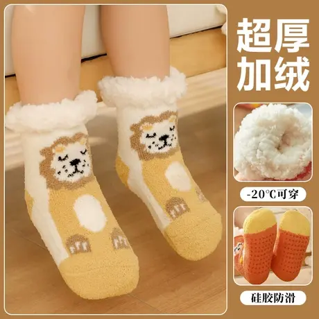 儿童袜子冬季超厚加绒地板鞋袜室内防滑男童女孩婴幼儿宝宝睡觉穿图片