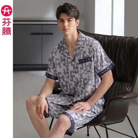 芬腾男士冰雪丝夏季新款薄款短袖短裤睡衣凉感仿真丝绸家居服套装商品大图