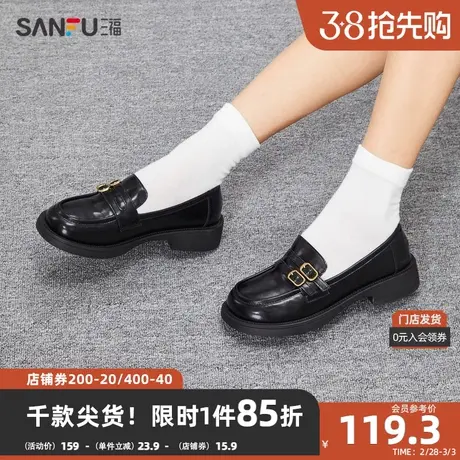 三福休闲鞋女2023秋简约休闲系列复古双扣设计时尚女鞋822133商品大图