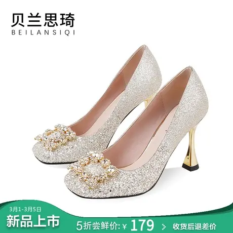 时尚水钻圆头浅口细跟单鞋女2024春秋季百搭结婚礼服百搭高跟鞋商品大图