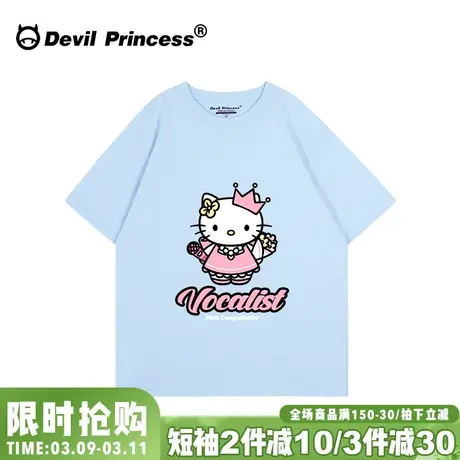 chic韩系甜美风减龄奶蓝色短袖t恤女宽松可爱卡通印花半袖上衣夏图片