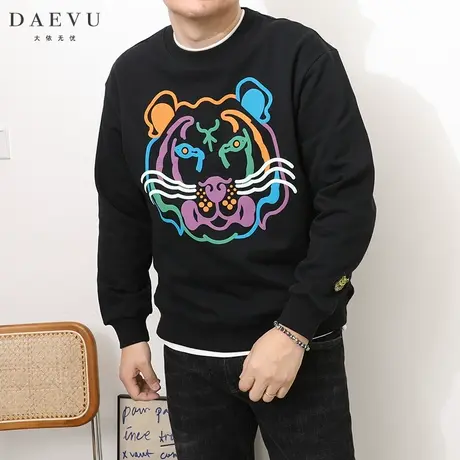 大依无忧春秋新款老虎图潮胖子大号加肥加大码男款圆领长袖卫衣图片