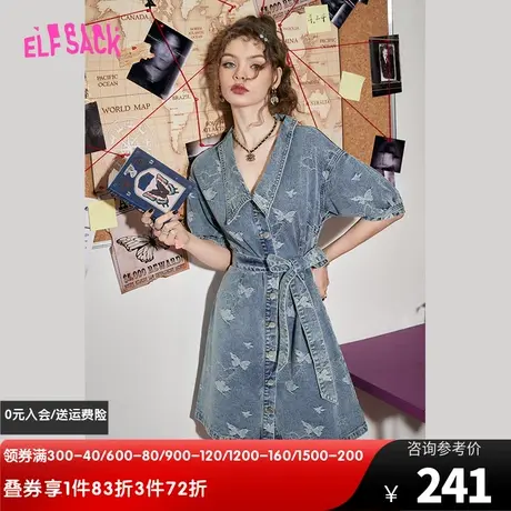 【商场同款】妖精的口袋v领牛仔连衣裙女2023夏季新款气质收腰潮图片