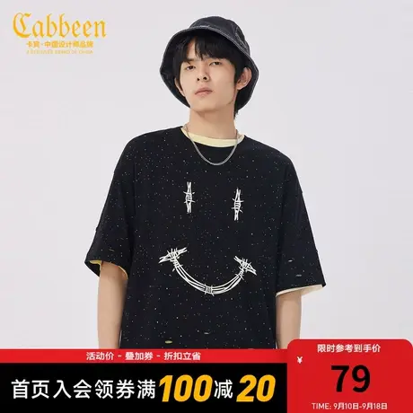 【清仓2件159元】卡宾男装涂鸦笑脸印花T恤破洞潮流宽松纯棉短袖H商品大图