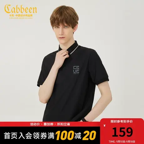卡宾男装字母印花polo衫夏季款休闲时尚短袖简约通勤B商品大图