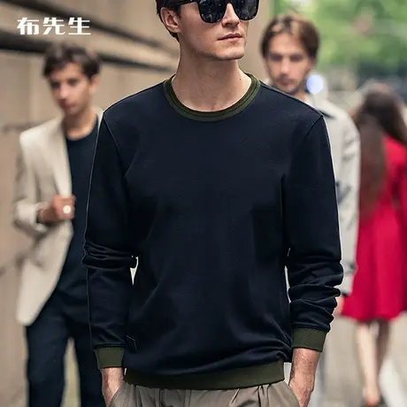 MrBu布先生圆领套头卫衣男 冬季新品时尚撞色内搭长袖T恤BT10995商品大图