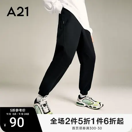 A21男装秋季束脚裤九分裤男士休闲裤男款纯棉裤子男简约百搭男裤商品大图