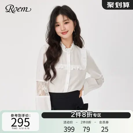 Roem雪纺蕾丝拼接袖口长袖衬衫2023春秋新款木耳边领口甜美淑女图片