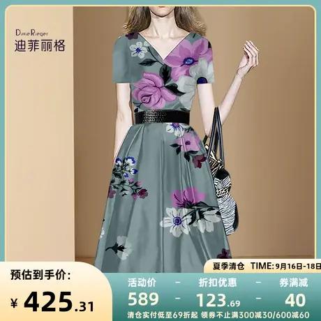 迪菲丽格夏季2023新款欧美时尚气质V领连衣裙女洋气印花短袖裙子图片