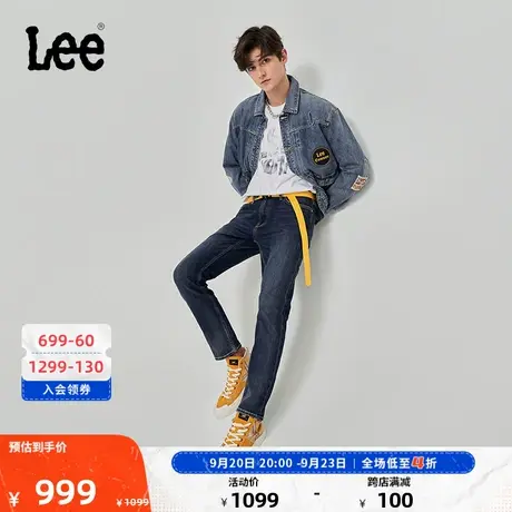 Lee商场同款23秋冬新品709修身锥形蓝色男牛仔裤LMB1007093XA-660商品大图