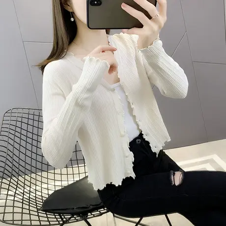 披肩上衣冰丝防晒开衫女夏女士短款v领小外套薄款针织空调衫百搭商品大图