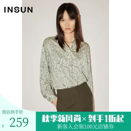 恩裳COVER初春秋新款时尚落肩袖垂感法式文艺范百搭衬衫上衣女图片