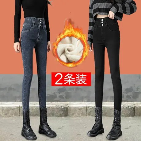 紧身高腰牛仔裤女秋季2023年新款百搭显瘦显高弹力九分铅笔小脚裤图片