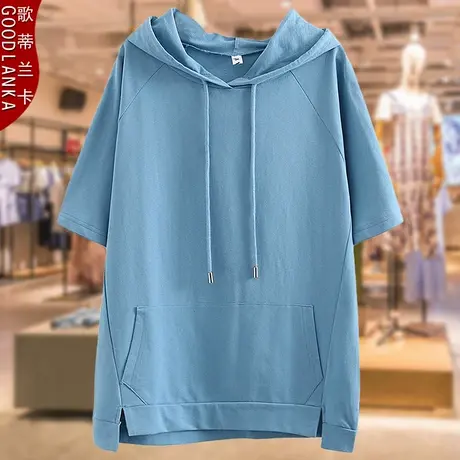 40-50岁中年妈妈夏装短袖t恤加肥加大码宽松遮肚时尚连帽休闲上衣商品大图