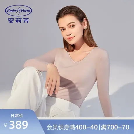 安莉芳薄款V领长袖打底秋衣女士暖肤衣修身美体暖衣上装ED00234商品大图