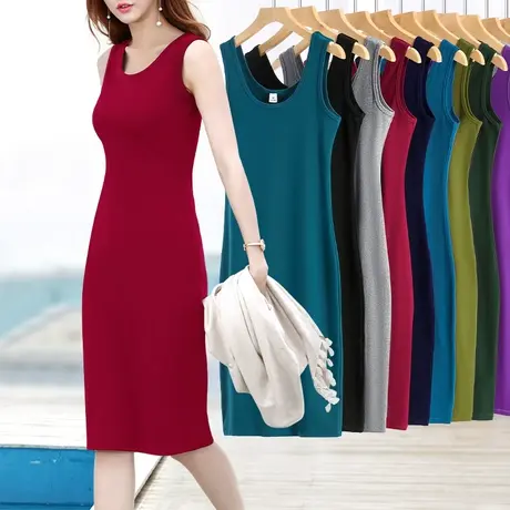 春夏季大码吊带背心裙过膝长款修身无袖连衣裙胖mm螺纹弹力打底裙图片