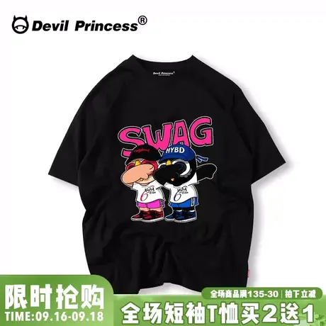 欧美嘻哈原宿风涂鸦t恤短袖女ulzzang学生宽松BF大码ins半袖情侣商品大图