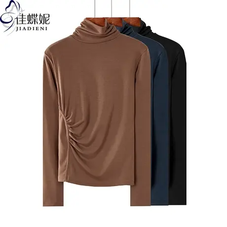 秋冬新款韩版高领修身纯色褶皱加绒长袖体恤上衣内搭打底衫女装商品大图