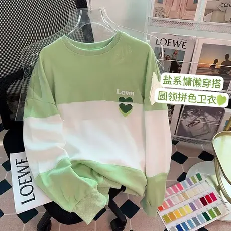 美式复古设计感卫衣女春秋薄款2023宽松慵懒早秋上衣潮牌洋气减龄商品大图