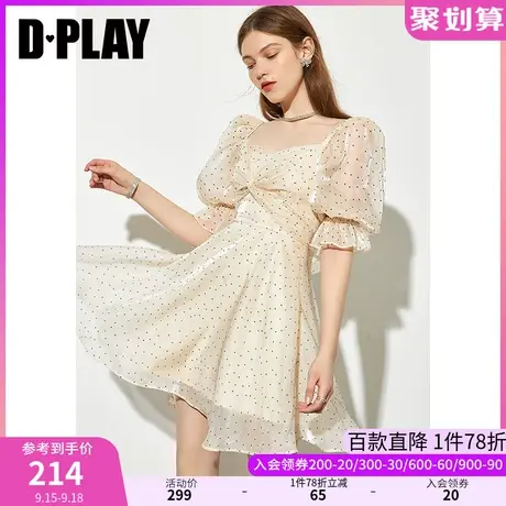DPLAY德帕拉夏季新款杏仁奶油白甜美连衣裙复古泡泡袖仙女裙图片