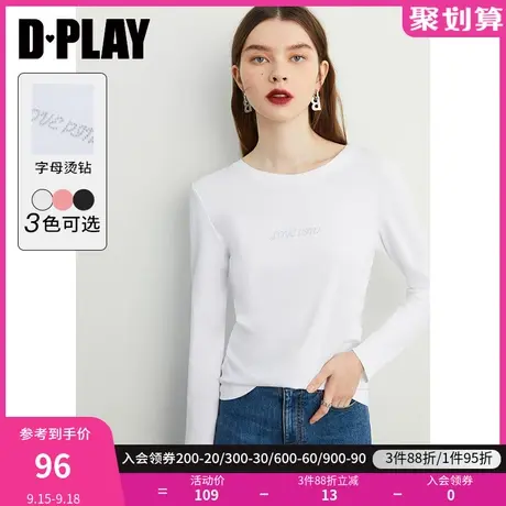 DPLAY【惠品】秋装|打底神器|时尚白圆领字母烫钻长袖打底衫T恤商品大图