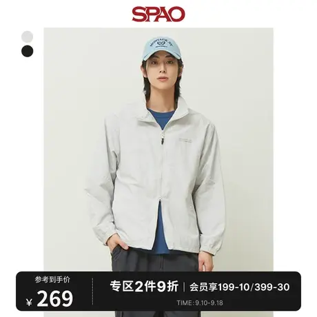 SPAO男士韩国同款2023年夏季新款宽松休闲立领外套夹克SPJJD23C25商品大图