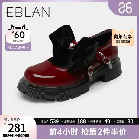 伊伴秋款复古蝴蝶结两穿高跟玛丽珍圆头厚底小皮鞋酒红色单鞋商品大图