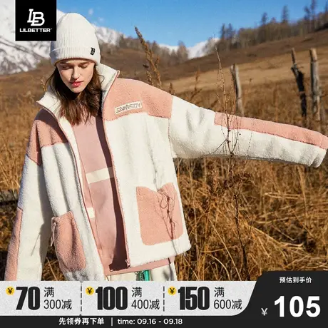 Lilbetter情侣装仿羊羔绒棉服潮流百搭开衫美式外套夹克男棉衣潮商品大图