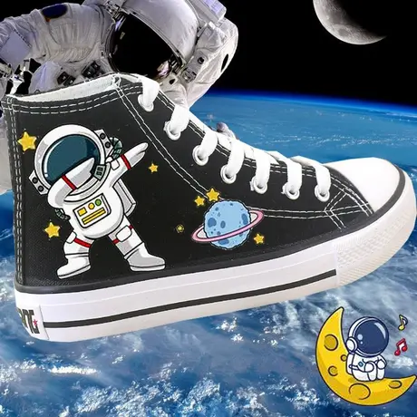 手绘星球宇航员联名高帮帆布鞋夏秋女鞋学生运动板鞋男鞋情侣潮鞋商品大图