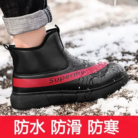 防水鞋男高筒胶鞋厨房鞋男劳保洗车工作鞋男防滑冬季加绒雪地靴男商品大图