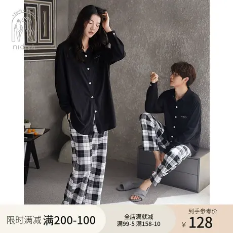 妮狄娅新款情侣睡衣女纯棉长袖秋季男开衫格子长裤春秋家居服套装商品大图