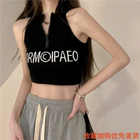 jazz爵士跳舞背心夏辣妹字母拉链外穿短款T恤女小众别致无袖上衣商品大图