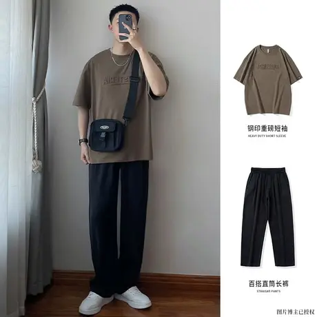 希越夏季钢印短袖T恤男装一套搭配莱赛尔天丝宽松大码休闲裤套装图片