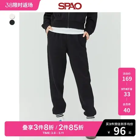 SPAO女士卫裤春季新款空气层舒芙蕾束脚休闲长裤SPMTD11S21图片