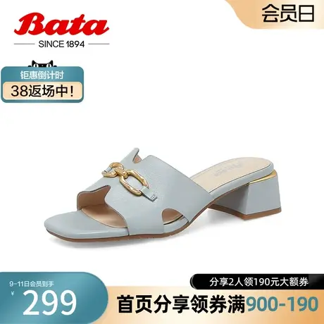 奥莱Bata拖鞋女外穿夏季商场新款百搭羊皮中粗跟一字凉拖ATZ02BT3商品大图