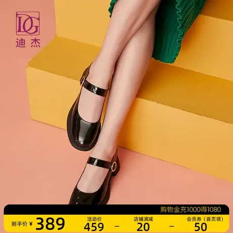 复古漆皮一字扣玛丽珍乐福鞋女中跟单鞋新款粗跟英伦小皮鞋图片