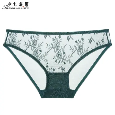 少女美屋夏季新款性感蕾丝花边透明三角裤低腰女士内裤舒适欧美女商品大图