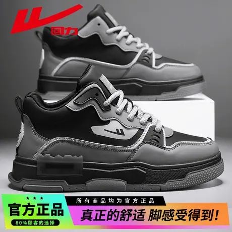 回力高帮男鞋冬季保暖运动厚底设计感小众青少年黑色工装休闲板鞋商品大图
