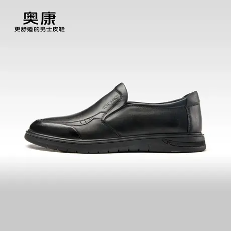奥康男鞋春秋季新款时尚商务休闲鞋真皮一脚蹬通勤上班舒适皮鞋图片