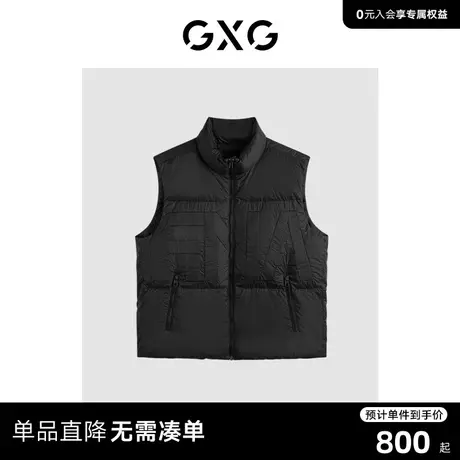 GXG男装 商场同款黑色休闲可内搭马甲 23年冬季新品GEX10928984图片