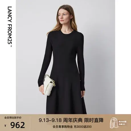 【会员专享】朗姿法式针织裙小黑裙长袖通勤裙子2023秋新款连衣裙图片